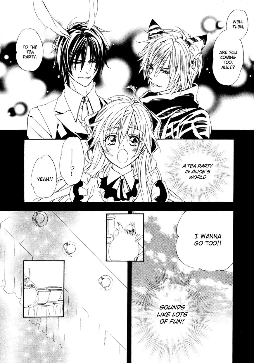 Kami-sama Gakuen @ Armeria Chapter 17.5 7